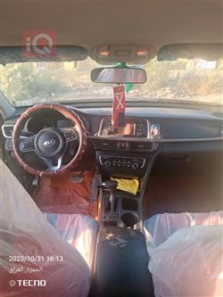 كيا اوبتيما